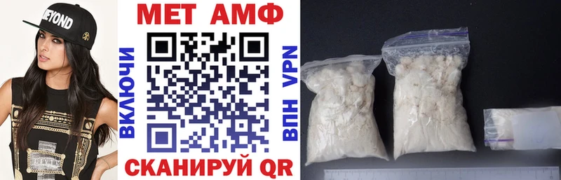 это формула  KRAKEN вход  Кущёвская  АМФЕТАМИН Premium 
