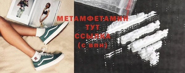 a pvp Верхний Тагил