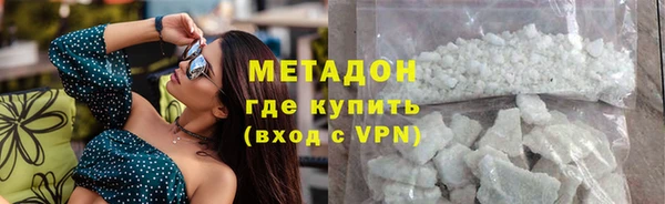 экстази Верея