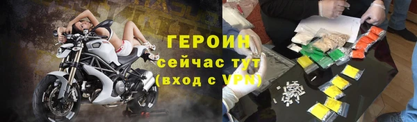 a pvp Верхний Тагил