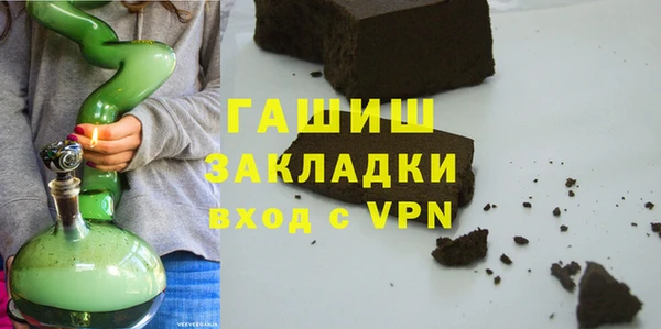 a pvp Верхний Тагил