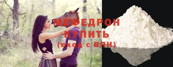 a pvp Верхний Тагил