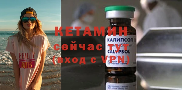 a pvp Верхний Тагил