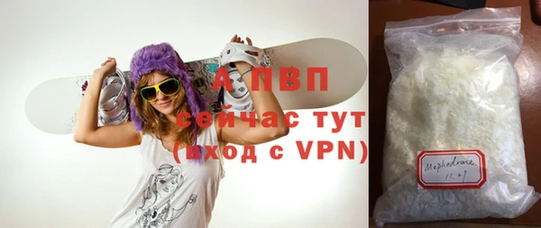 a pvp Верхний Тагил
