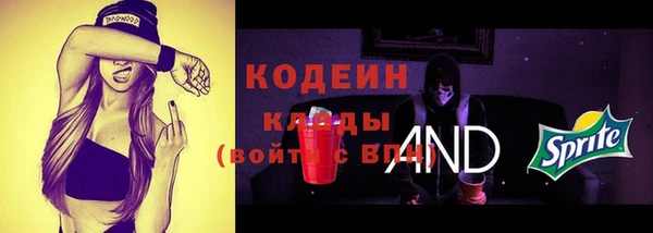 a pvp Верхний Тагил