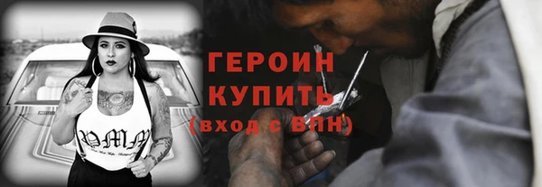 a pvp Верхний Тагил