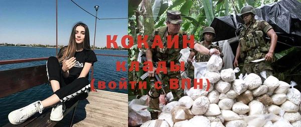 экстази Верея