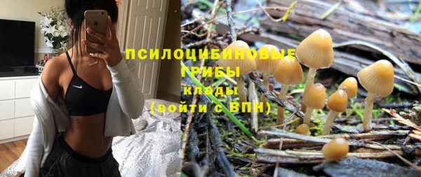 экстази Верея