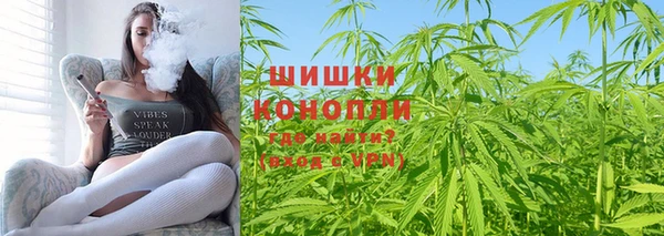 экстази Верея