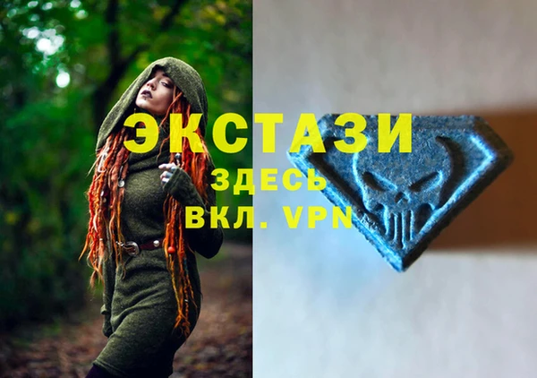 a pvp Верхний Тагил