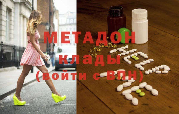 a pvp Верхний Тагил