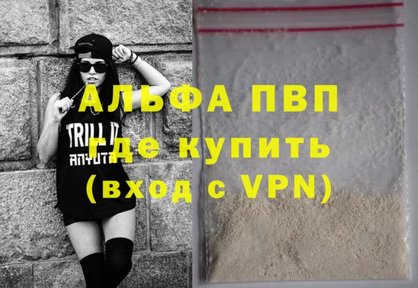 a pvp Верхний Тагил