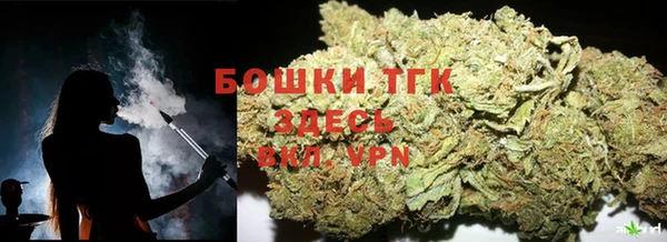 трава Верхнеуральск