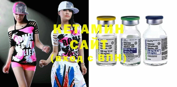 трава Верхнеуральск