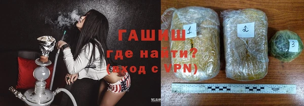 a pvp Верхний Тагил