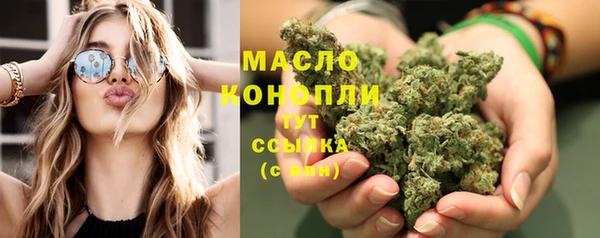 a pvp Верхний Тагил