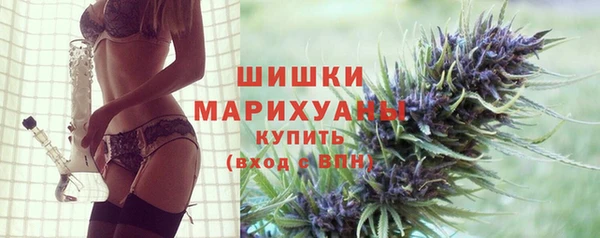 a pvp Верхний Тагил