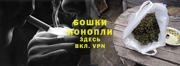 a pvp Верхний Тагил