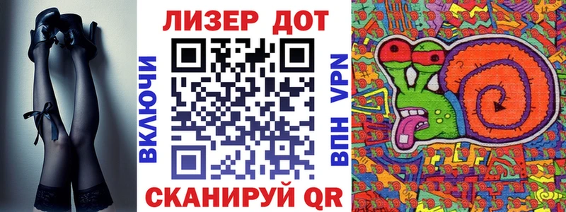Наркотические марки 1,5мг  Кущёвская 